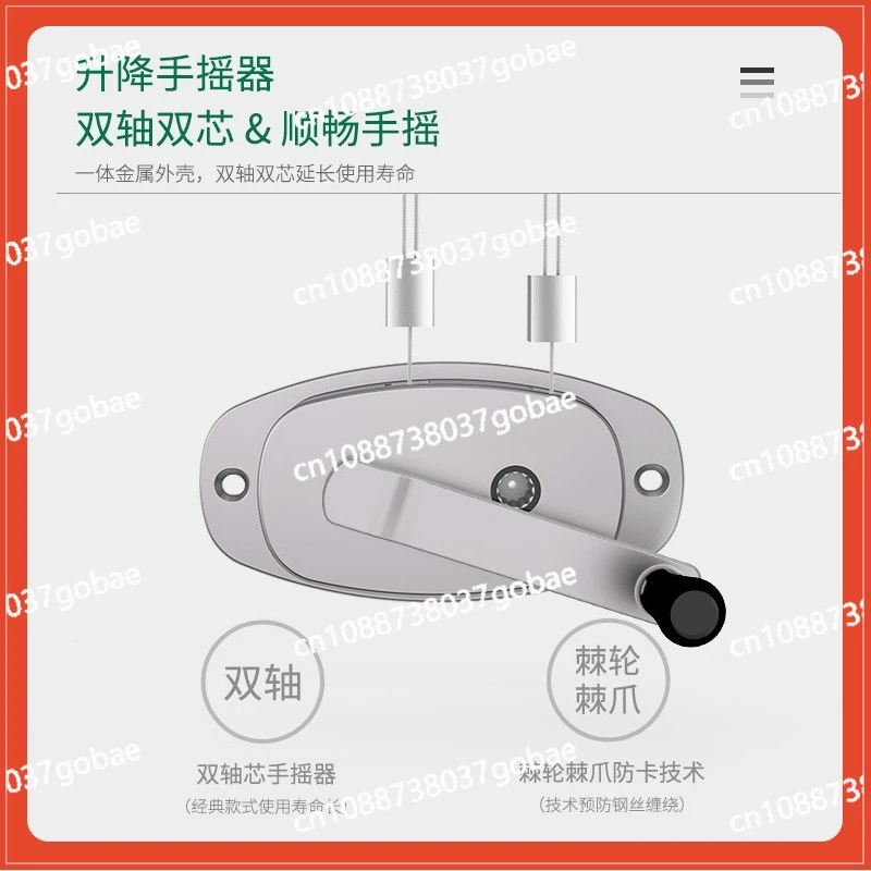 

Clothes drying rack balcony hand lift drying rack double rod type manual clothes drying rod indoor automatic cooling