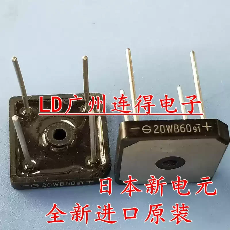 Imported module 20WB60 rectifier square bridge MADEINJANPAN from Nippon Shin Electric