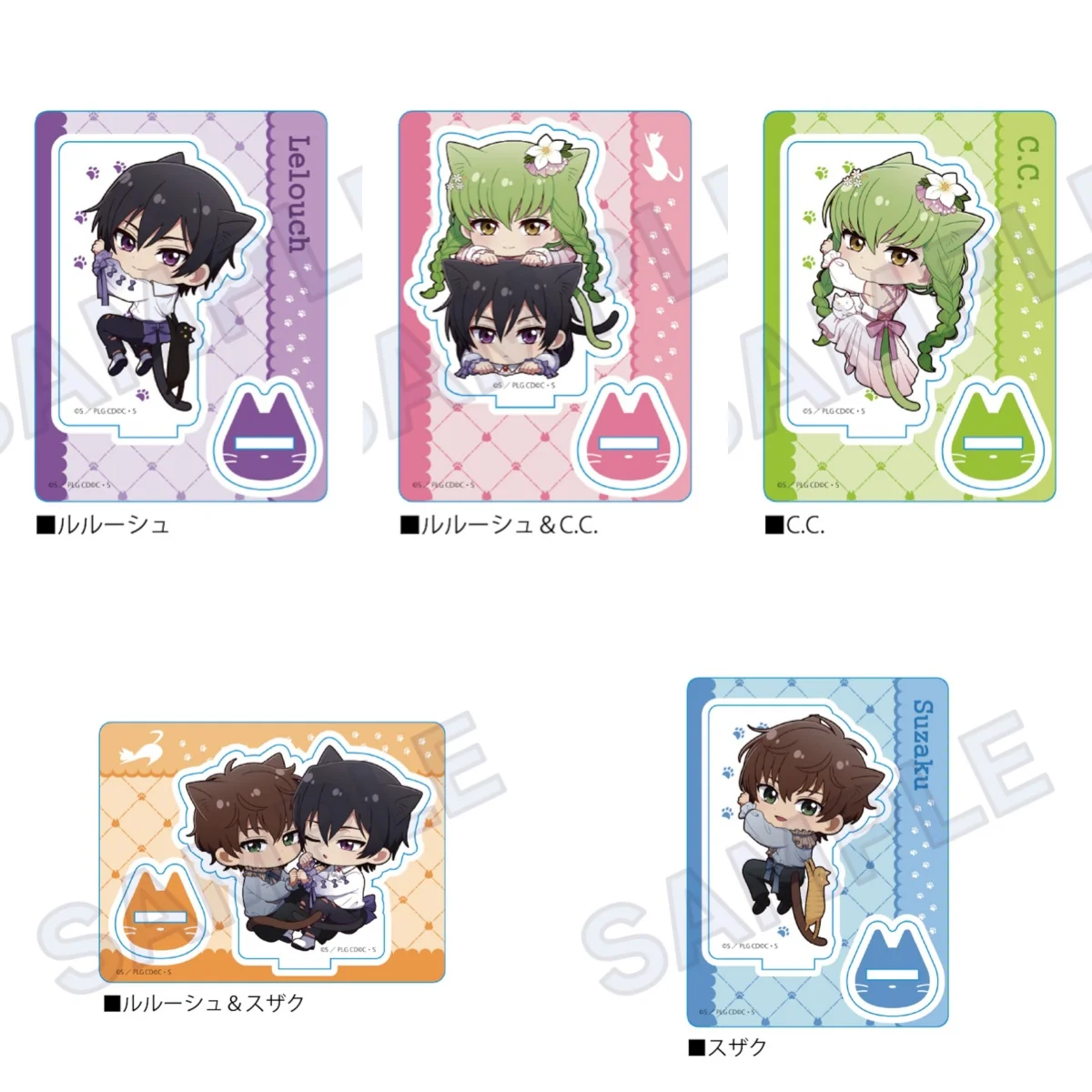 10cm Anime Lelouch Lamperouge Acrylic Keychain Characteristic Characters Ornament Accessories Goods Collection Christmas Gifts