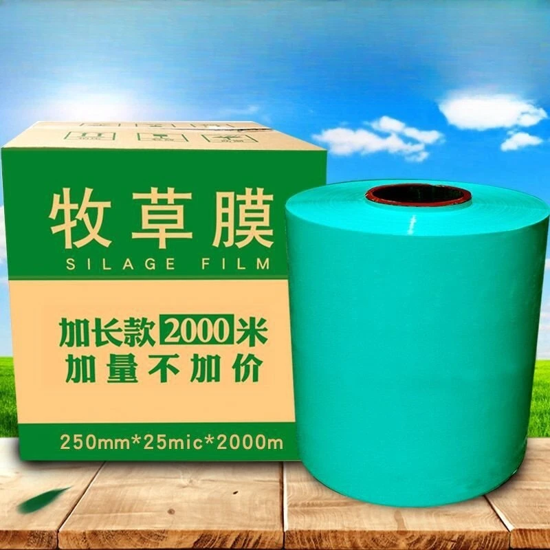 Folia do owijania silaje dmuchanej, przetworzonej, plastikowa osłona na silaje do owijania w rolce, produkt rolniczy z tworzywa sztucznego, rok 2025.