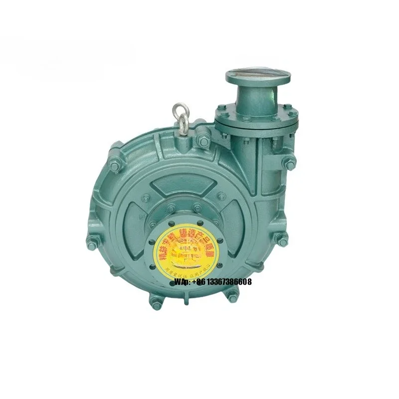 Drain Mud Suction Pump Sandpumpe Sewage Sand Centrifugal 2inch Pump for Seawater Mechanical Seal for Submersible Sea Water Pump