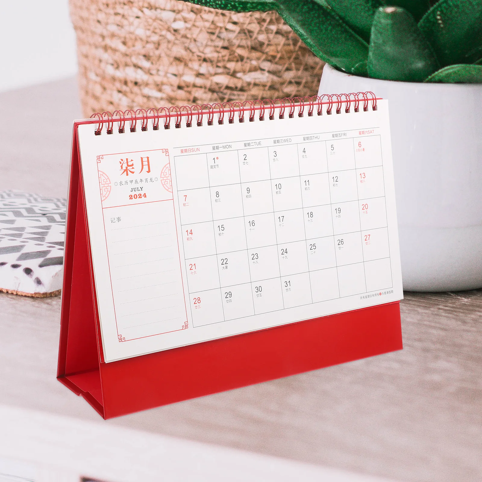 

China Style Household Standing Desk Calendar Classic Desktop Table Month Calendar Office Daily Use Planner