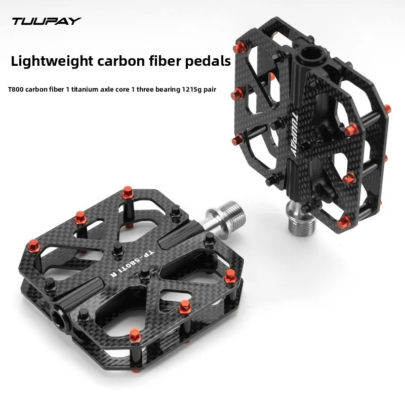 

TUUPAY road bicycle pedal T800 carbon fiber ultra-light pedal titanium alloy shaft three-pelin bicycle pedal