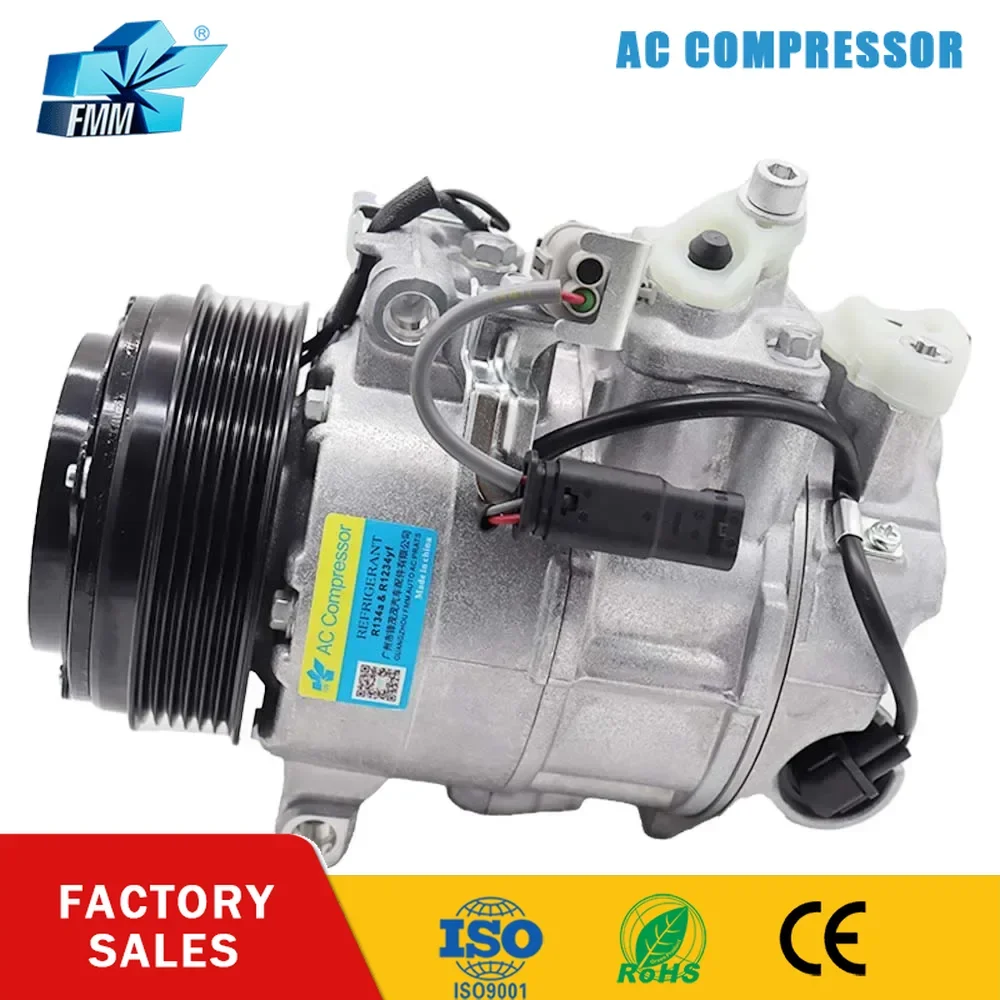 

6SBU16C AC Compressor for Mercedes-Benz E-Class W212 ML W166 4472807160 4472807090 A0008302700 A0008302600 0008302600 0008302200