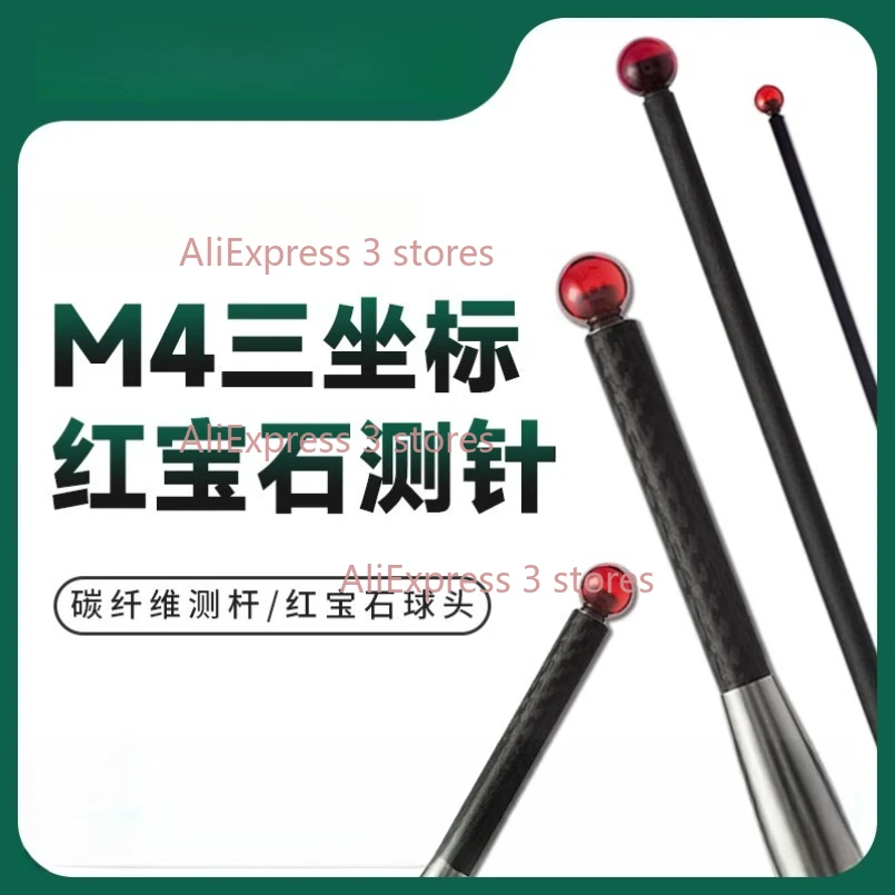 

1pc Three-coordinate rudy probe stylus M4 precision three-dimensional carbon fibre rod staking pin