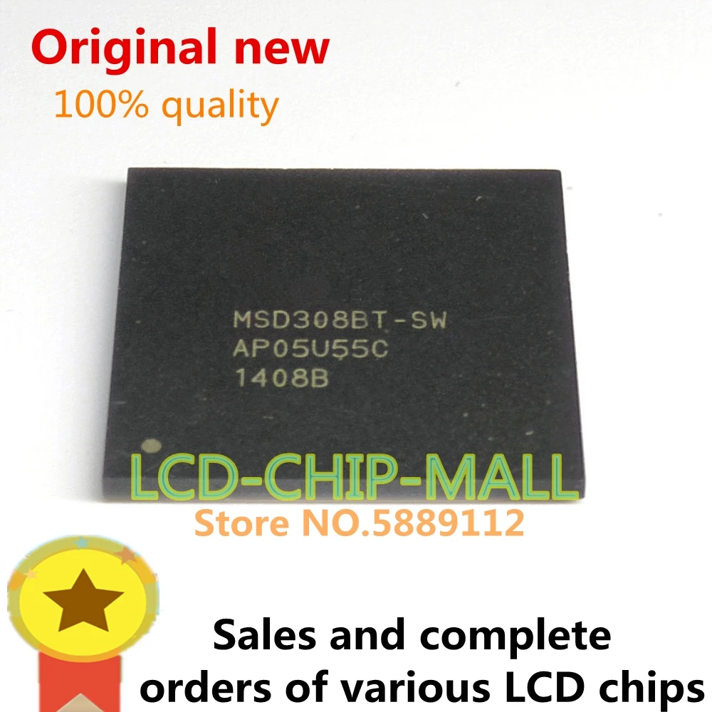 2PCS MSD308BT-SW SENK13-CS SENK13-CB SDP1202FOX-P MSD6A628VXM-ST BGA