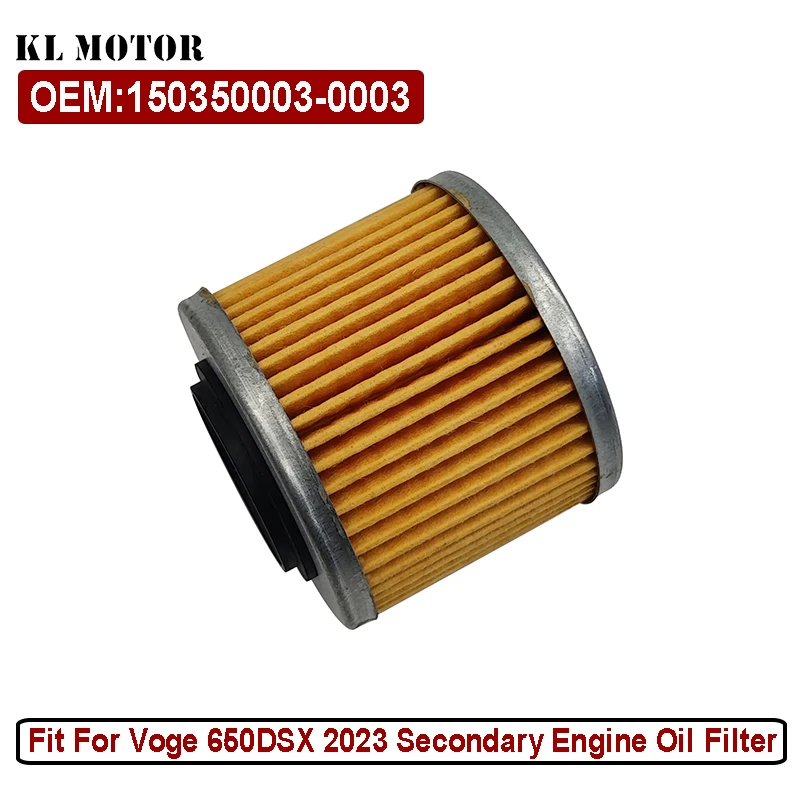 

Вторичный масляный фильтр двигателя Voge 650DSX 2023, 150350003-0003