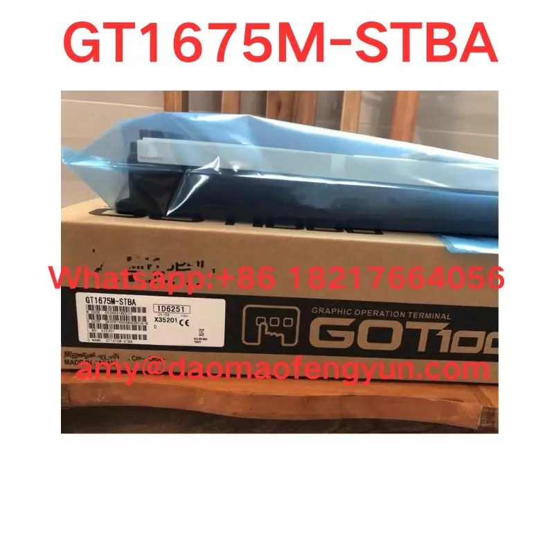 

Brand new GT1675M-STBA Touch Screen fast shipping