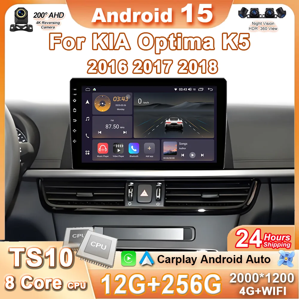 Android 15 For Kia Optima 4 JF 2015 - 2020 LHD 2K QLED Android Car Radio Multimedia Video Player GPS Stereo CarPlay 4G Head Unit