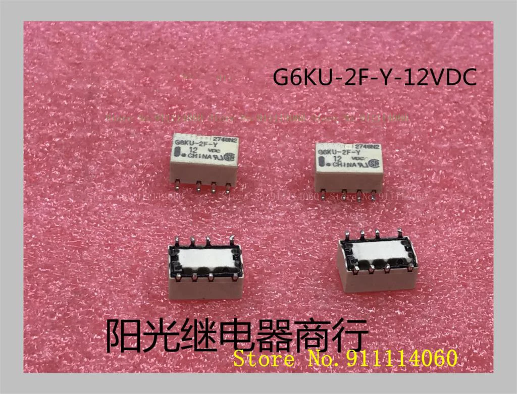 G6Ku-2F-Y-12Vdc 8 1… - image