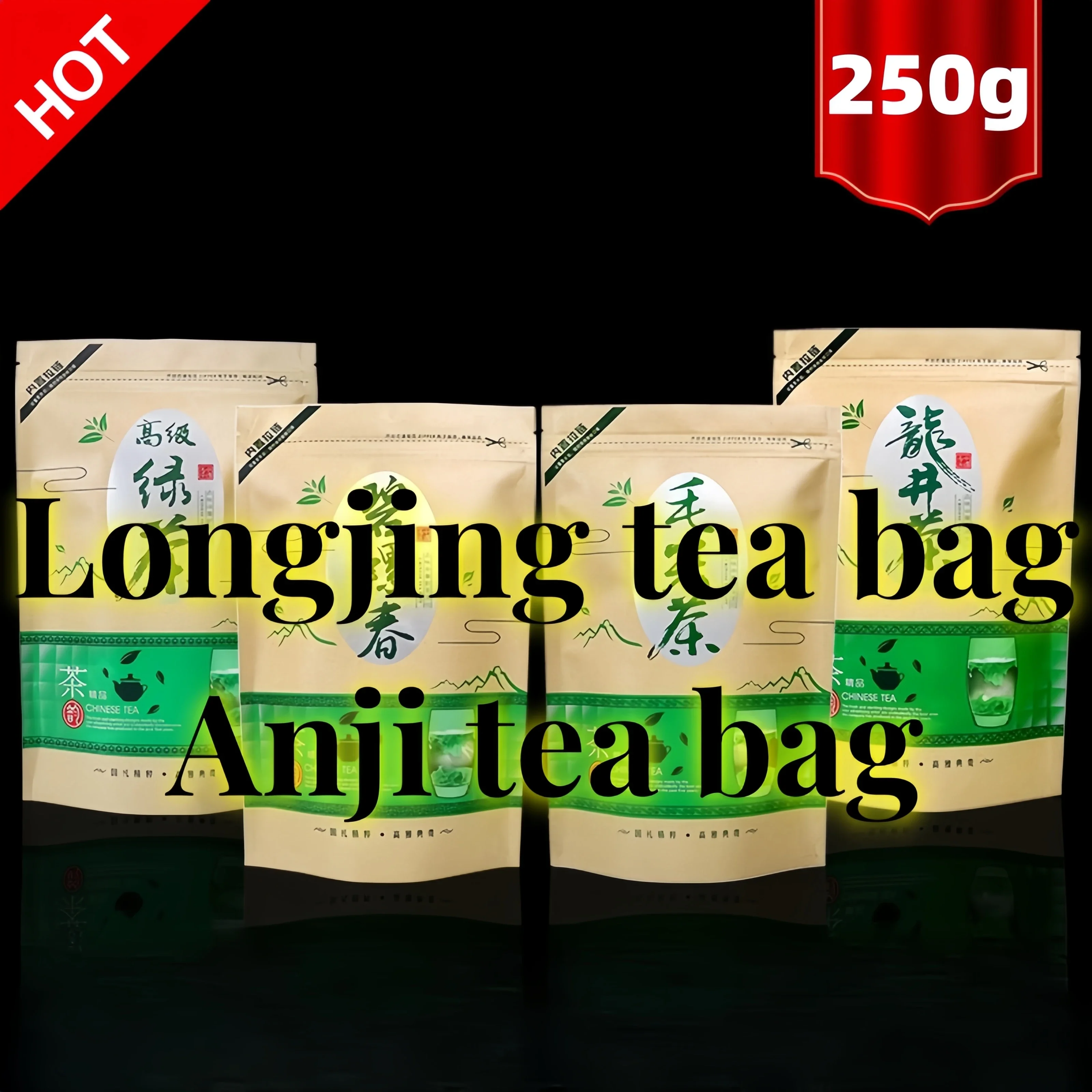 

250 г Китайский зеленый чай Longjing набор на молнии упаковочный пакет No anji west lake robe xihu dragon well bai cha Листья Лист шт.