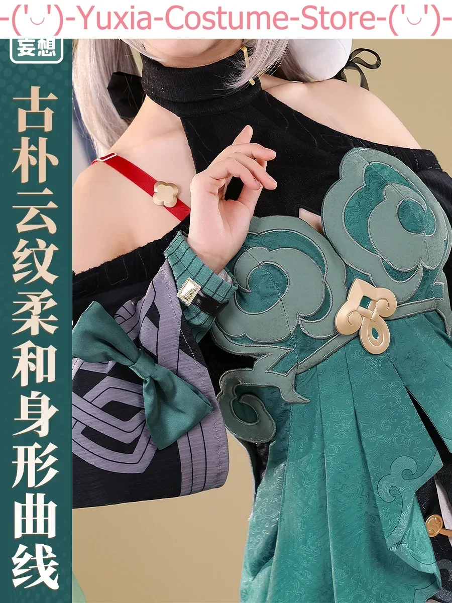 Three Point Delusion Honkai: Star Rail Qingque Women Cosplay Costume Cos Game Anime Party Uniform Hallowen Play Role Clothes