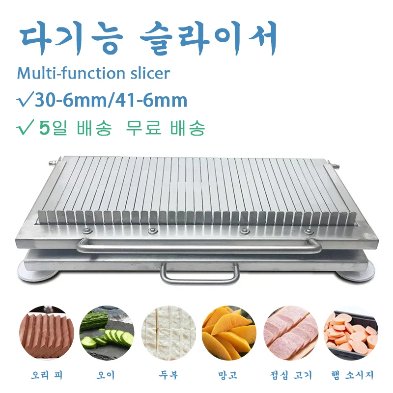 

Multifunctional slicing Hand Pressure Slicer Small Thickened Plate Stainless Steel Slicer Vegetable Deli Slicer Food Processing