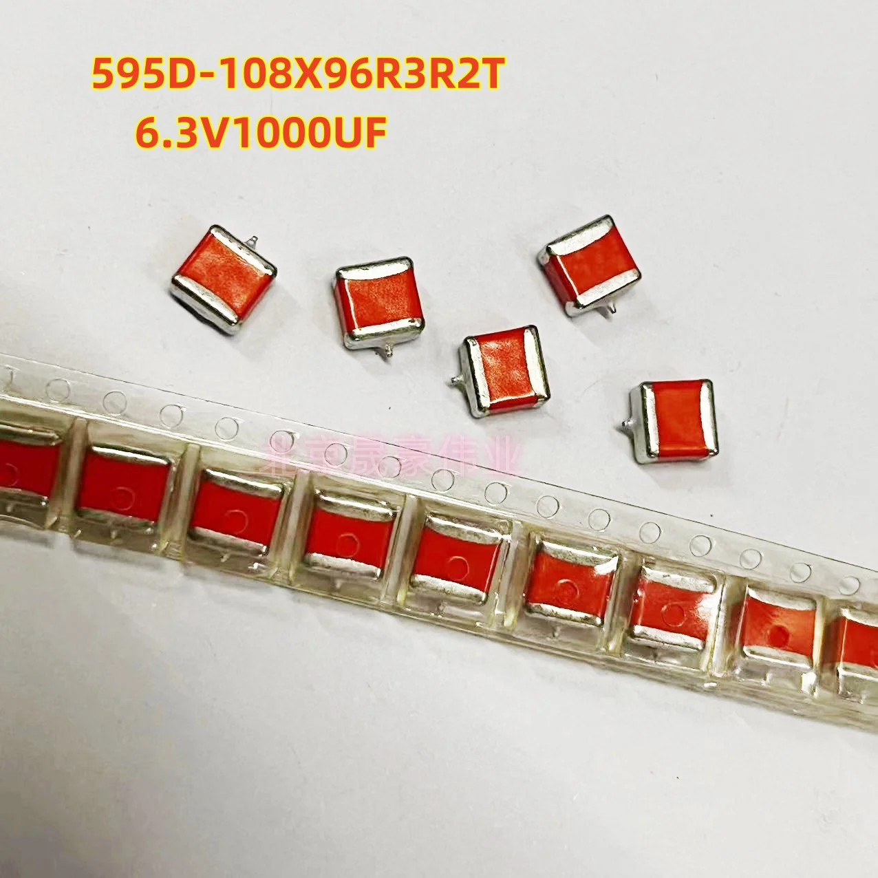 2-5pcs 595D108X96R3R2T 6.3V1000UF SMD สีแดงตัวเก็บประจุแทนทาลัม 1000UF/6.3V 6.3V108 595 Series ปริมาณ: 6*5.5 มม.