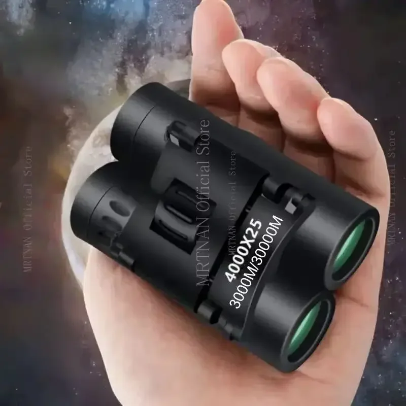 

Складной HD бинокль 5000x25, 100000/м