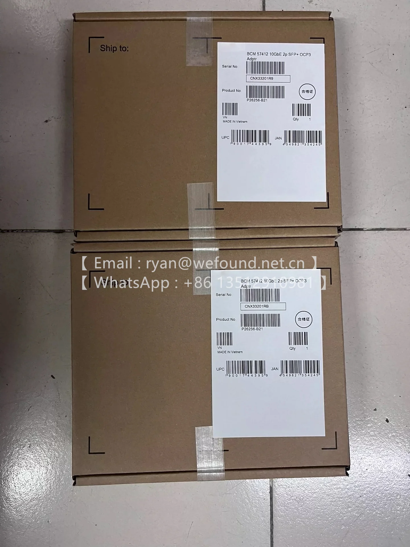 P26256-B21 BCM57412 Ethernet 10Gb 2‑port SFP+ OCP3 Host Adapter