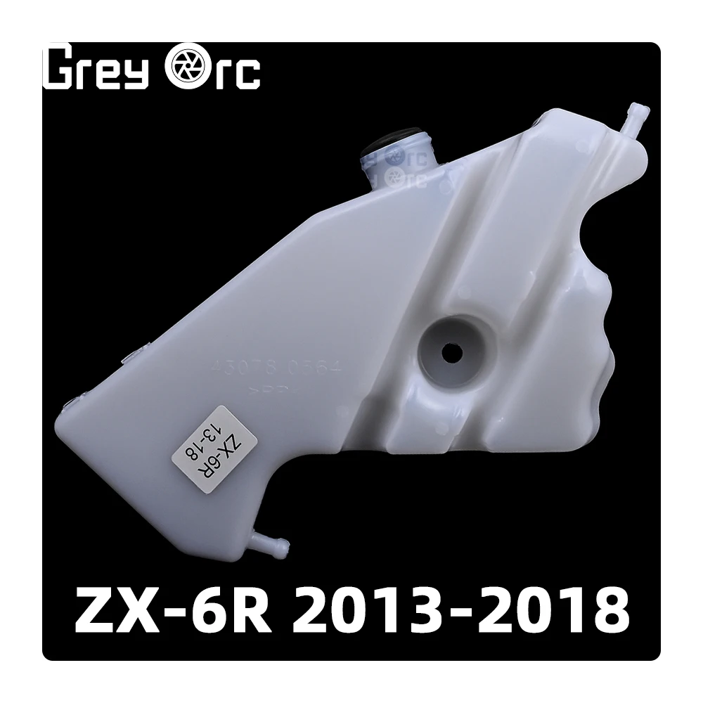 

For Kawasaki Ninja ZX-6R ZX 6R 2013-2018 ZX6R ZX636 Coolant Cooler Overflow Reservoir Radiator Water Reserve Tank 2014 2015 2016