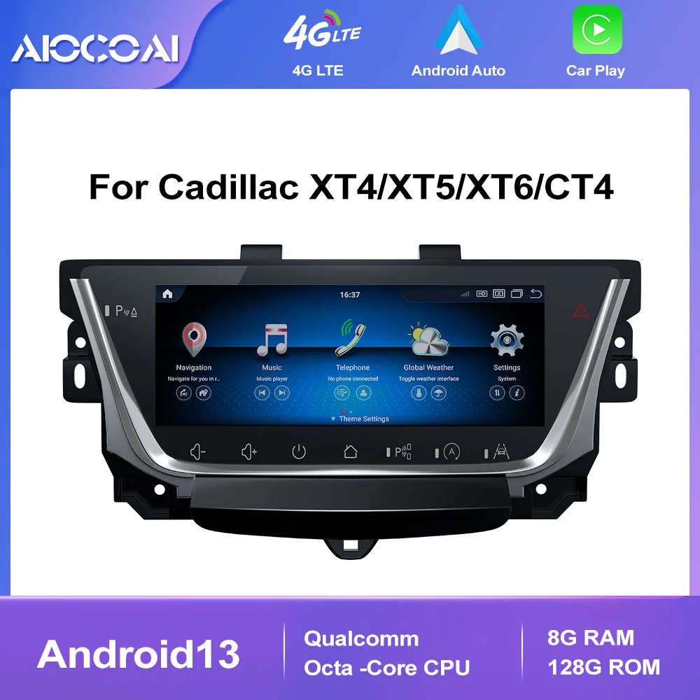 Android13 Screen Fo…