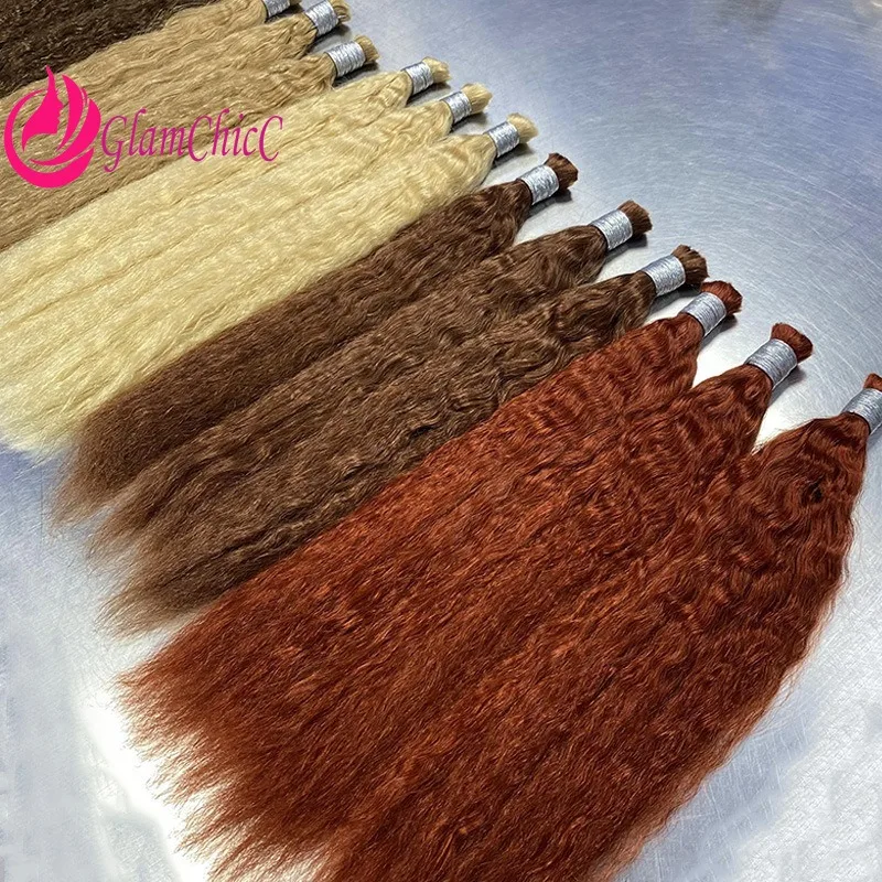 

Высококачественные влажные и волнистые человеческие волосы # 613 # 27 # 30 разных цветов на выбор, 16-24 дюйма, бразильское плетение Virgin Remy, полное ручное плетение