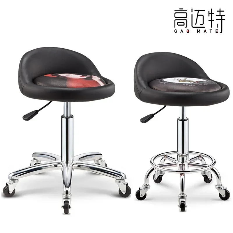 Bar Stool Lifting Bar Rotating Bar Stool Wine Chair Household High Backrest round Beauty Stool