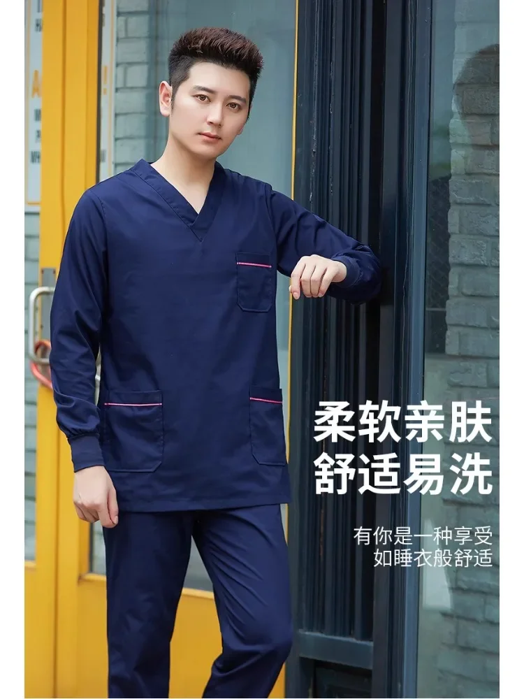 Quick-Dry Sport Medical Scrub Set Performance Stretcg and Comfortable - Top and Pant Doctor Nurse Outfit Scrubs Uniform