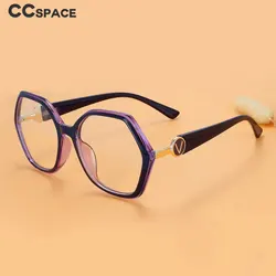 56216 Luxury Design Eyeglasses for Ladies Fashion Tr90 Anti Blue Light Blocking Cat Eye Glasses Frame Women Optical Frame
