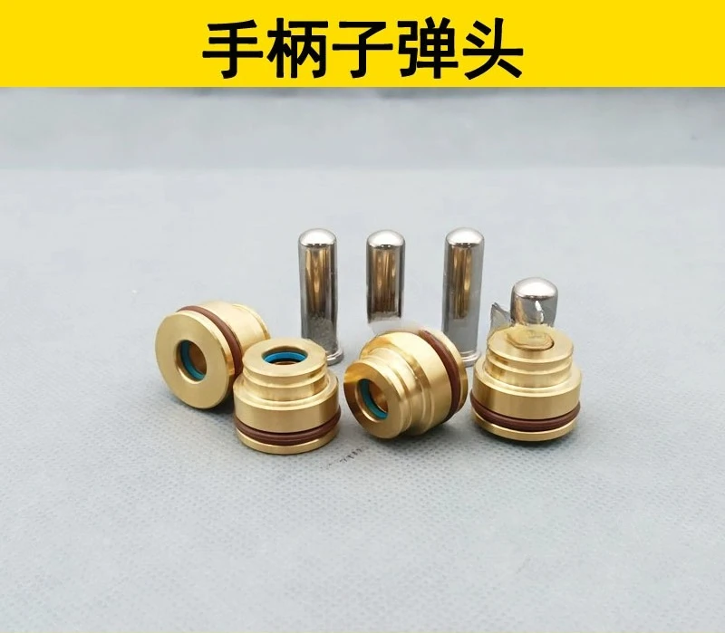 

Suitable for SH120/200/240/350A2/A3/A5-5/Z3 Joystick Handle Walking Bullet