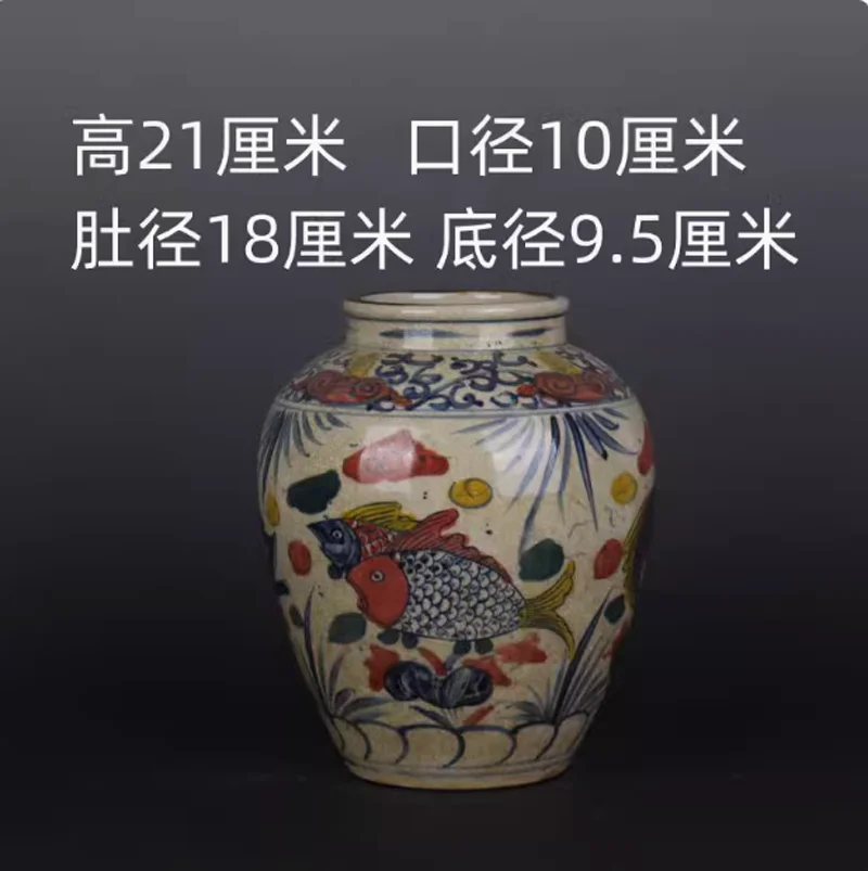 Fine Collectable Art Handmade Painting Five Colours Porcelain Fish Pot