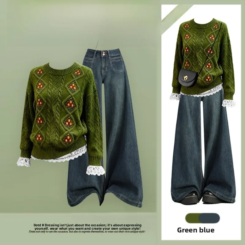 

Новый зимний женский вязаный комплект: свитер, свободные джинсы и топ для создания модного многослойного образа, стройнящий силуэт, с прямым кроем.