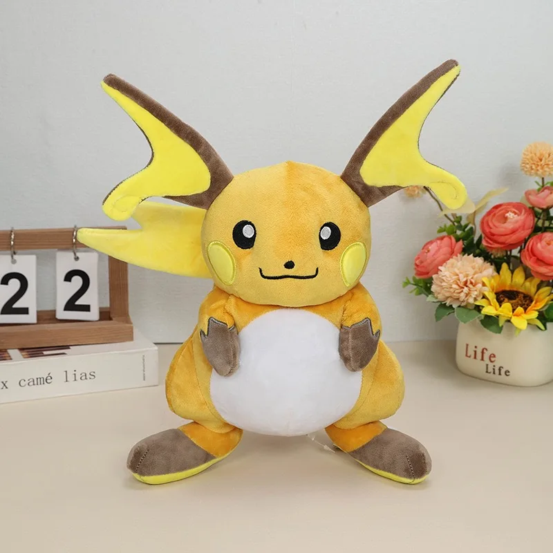 

12-Inch Large Raichu Pikachu Pichu Evolution Plush Toy Stuffed Animal Doll, Super Soft Cute Pokémon Collectible Gift for Kids &