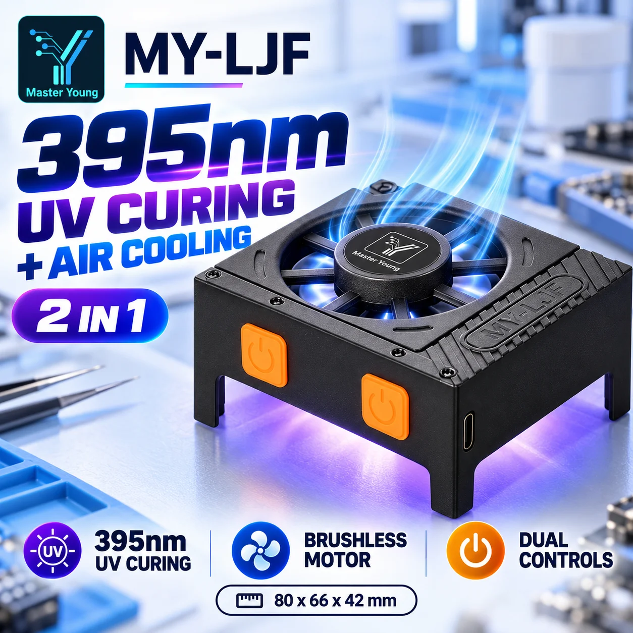 YCS Master Young MY-LJF Portable UV Curing Cooling Fan 395nm Light 80x66x42mm with Independent Buttons for Phone Repair