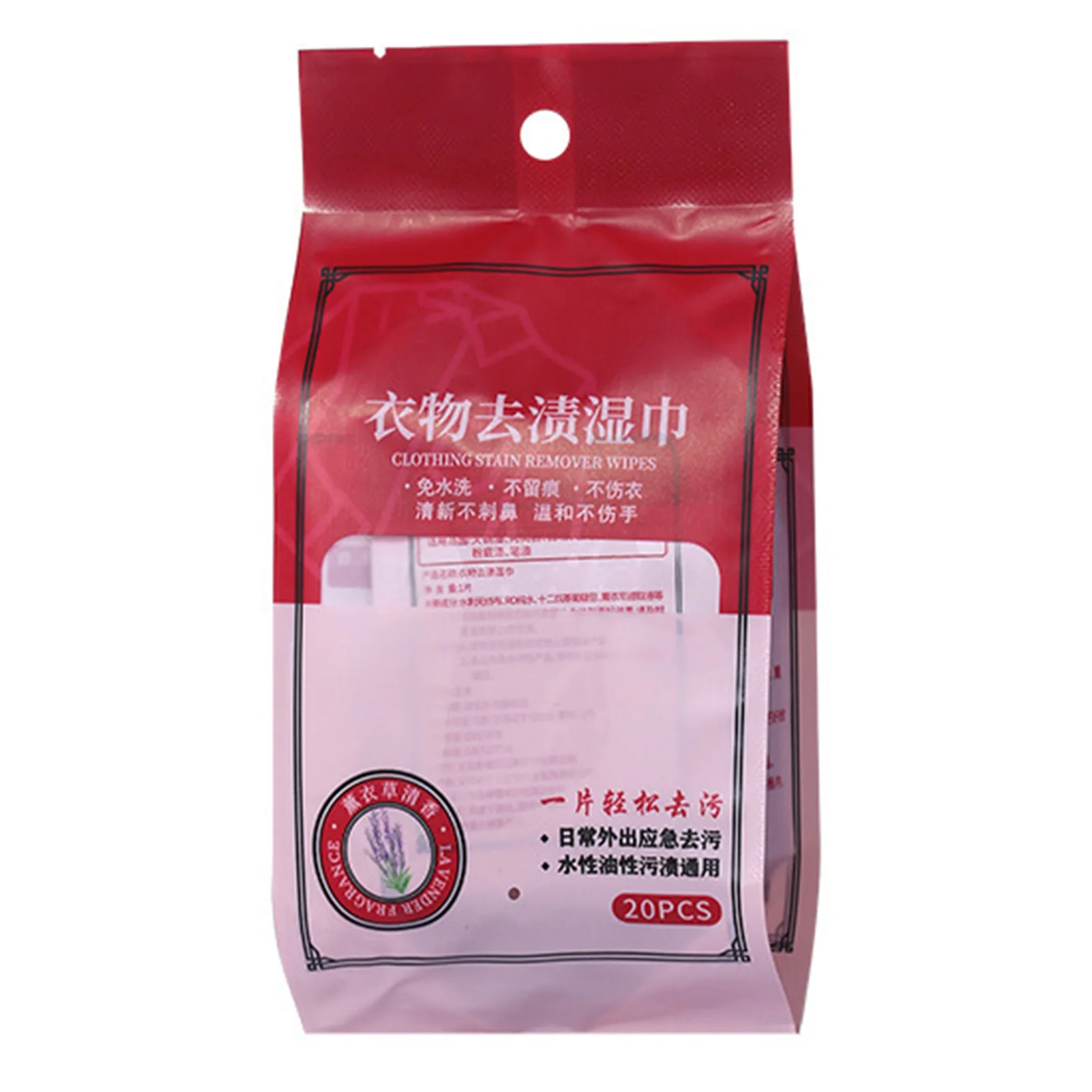 Clothes Stain Removal Wet Wipes Individual Wrapped Cleaning Wipes for Clothes Fabric Laundry Stain Carpet