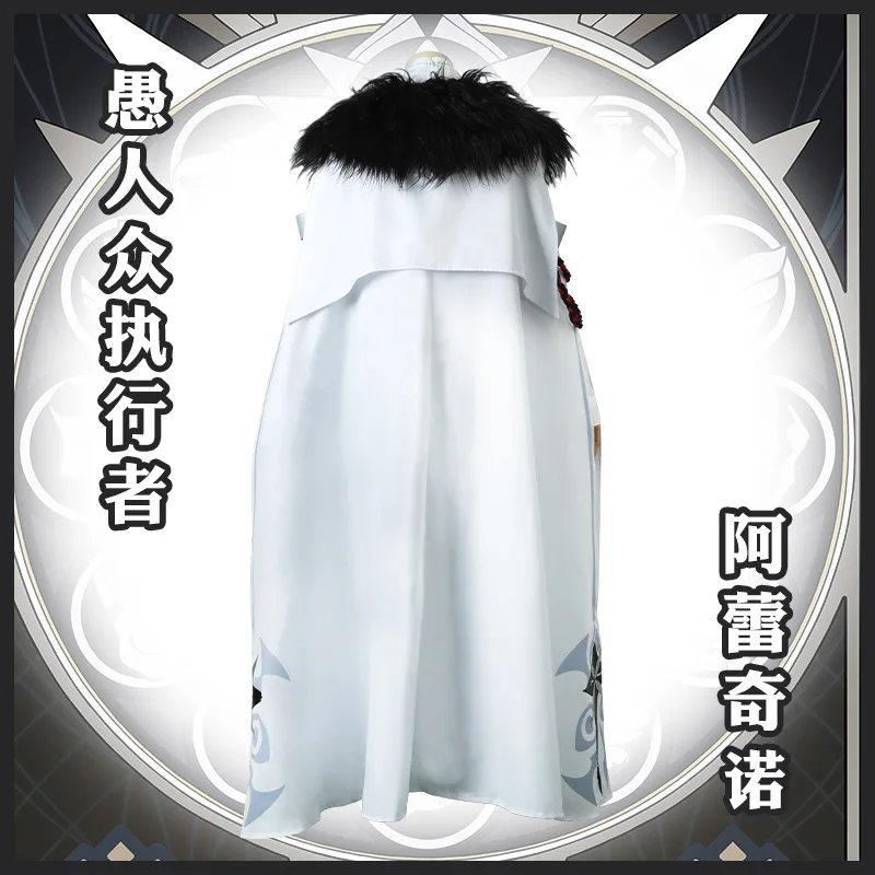 Game Anime Genshin Impact Fatui The Knave Arlecchino cosplay cloak halloween clothes Uniform New Skin