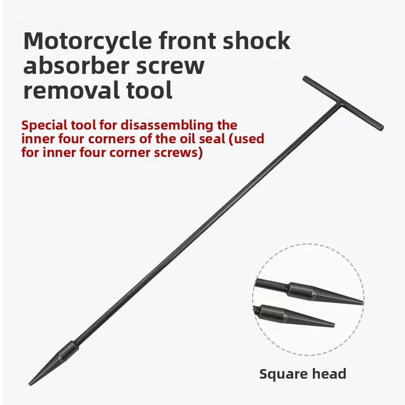Heavy-duty Motorbike Shock Wrench Precision Fork Screw Removal Spanner for Vehicle Repair Work