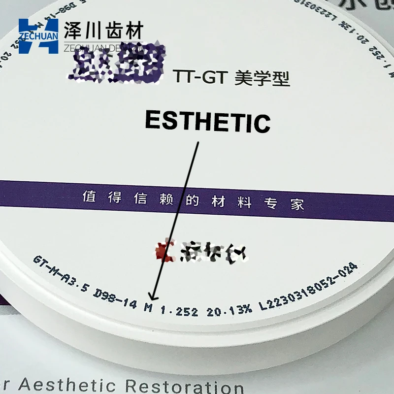 Explore 98/20mm UP TT-GT Esthetic Chinese Version Multilayer Dental 4D Zirconia Disk Cad Cam