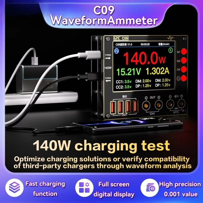 Multifunctional Dual‑Channel Waveform Ammeter Digital Oscilloscope USB Charging Tester For Phone Repair Electronic Testing Tool