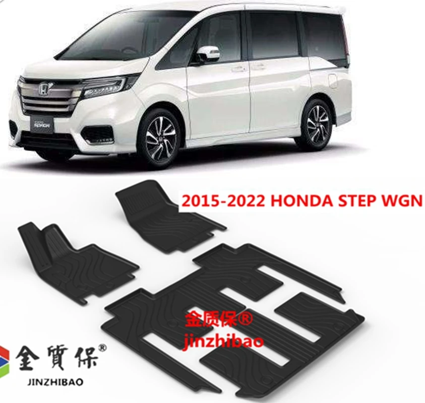 

Использование для правого руля 2015-2022 HONDA STEP WGN автомобильный ковер автомобильный коврик подходит для HONDA STEPWGN индивидуальный водонепроницаемый коврик RHD
