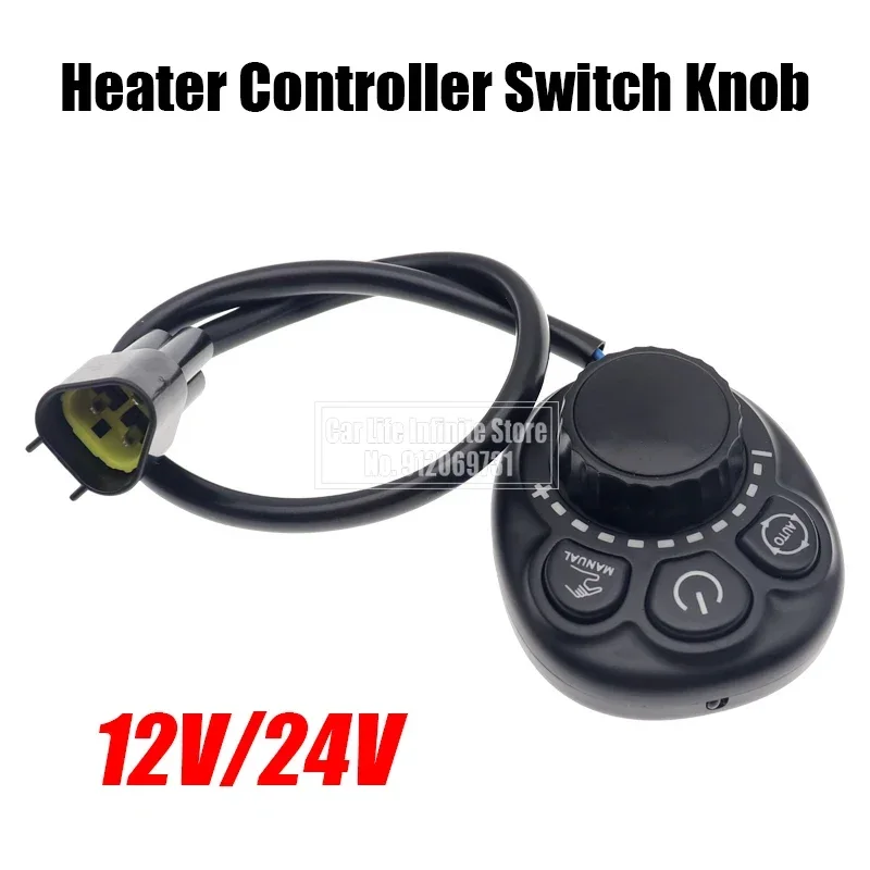 1pc 12V/24V Car Auto Parking Heater Controller Switch Knob  For Track Air Diesel Heater Start Or Stop At Certain Time Parts