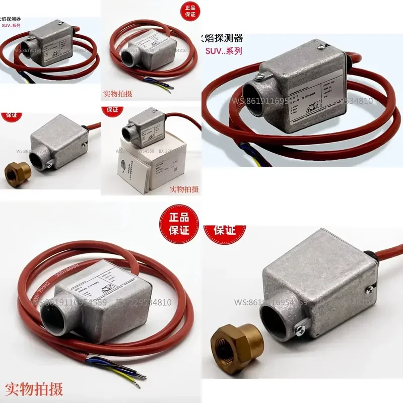 Flame detector, original Beijing Xingdaqi belt line ultraviolet fire detection probe light bulb SUNTOUCH SUV1