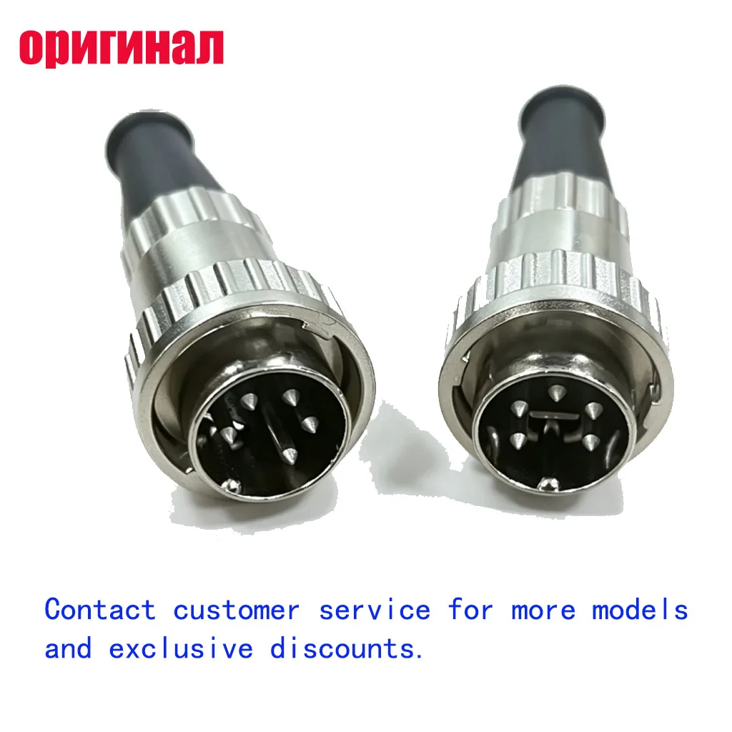 PREH 71430‑250/0802 Circular DIN Male Plug 5‑Pin 240° Pin Layout In Stock