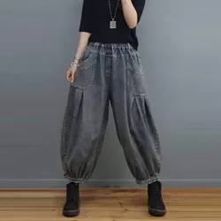 New Arrival 2023 Spring Autumn Arts Style Women Elastic Waist Cotton Denim Harem Pants Vintage Blue Casual Loose Jeans C726