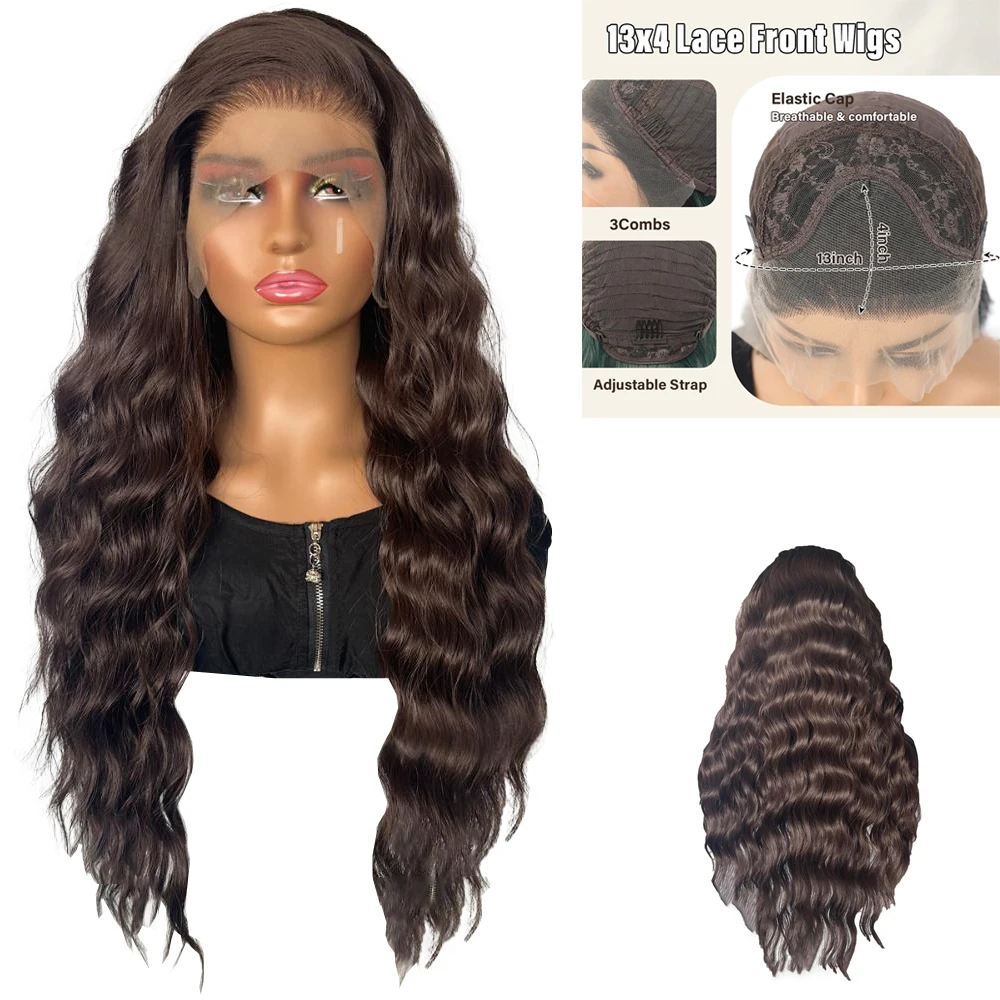 Pelo rizado ondulado marrón de 18-26 pulgadas, pelo sintético frontal de encaje 13x4hd, adecuado para pelucas tejidas a mano de alta gama para fiestas diarias de mujeres