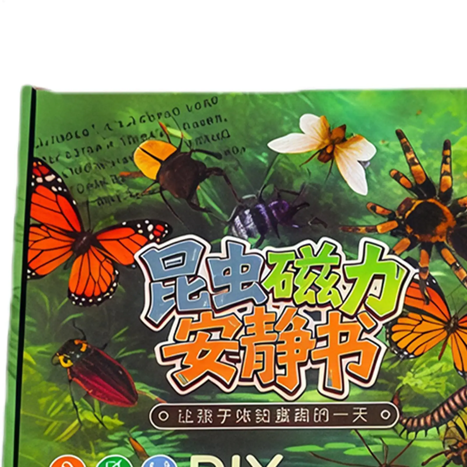 

Магнитная книга активности, магнитная игрушка с подвижными суставами, обучающая игрушка-червь для мальчиков и девочек, дошкольников, центров детского сада