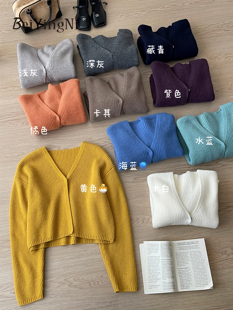 

Beiyingni 2025 свитер женский повседневный простой Kpop универсальный кардиган с v-образным вырезом женский осенне-зимний новый стильный кардиган элегантный топ