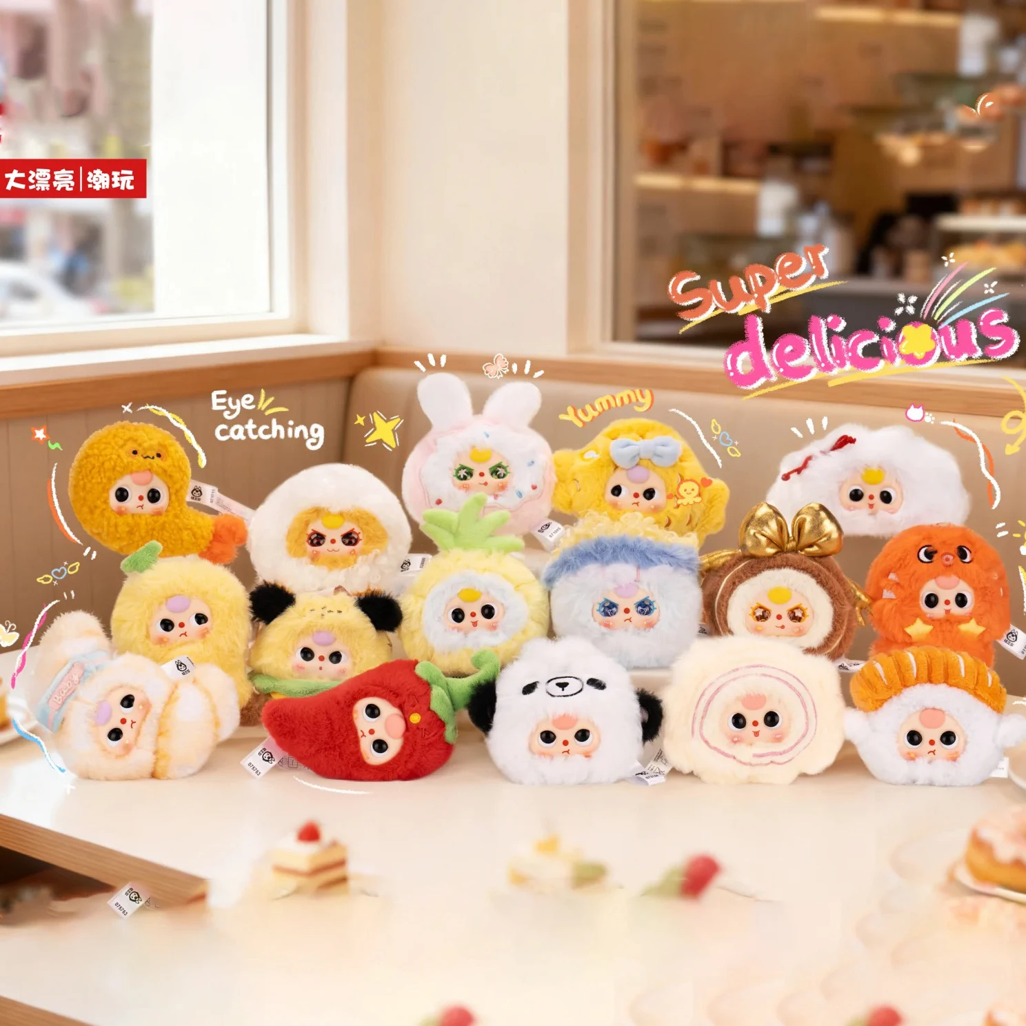 

Новая оригинальная серия «Три большого рта еды», слепая коробка, коллекционные игрушки, милая сумка, подвеска, фигурки, коллекционные куклы