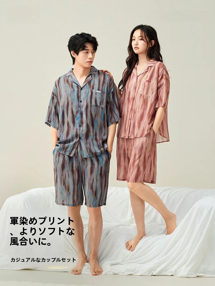 anziban-couples-summer-sleepwear-short-sleeve-open-cardigan-striped-home-clothes-set-men's-comfortable-breathable-home-clothes