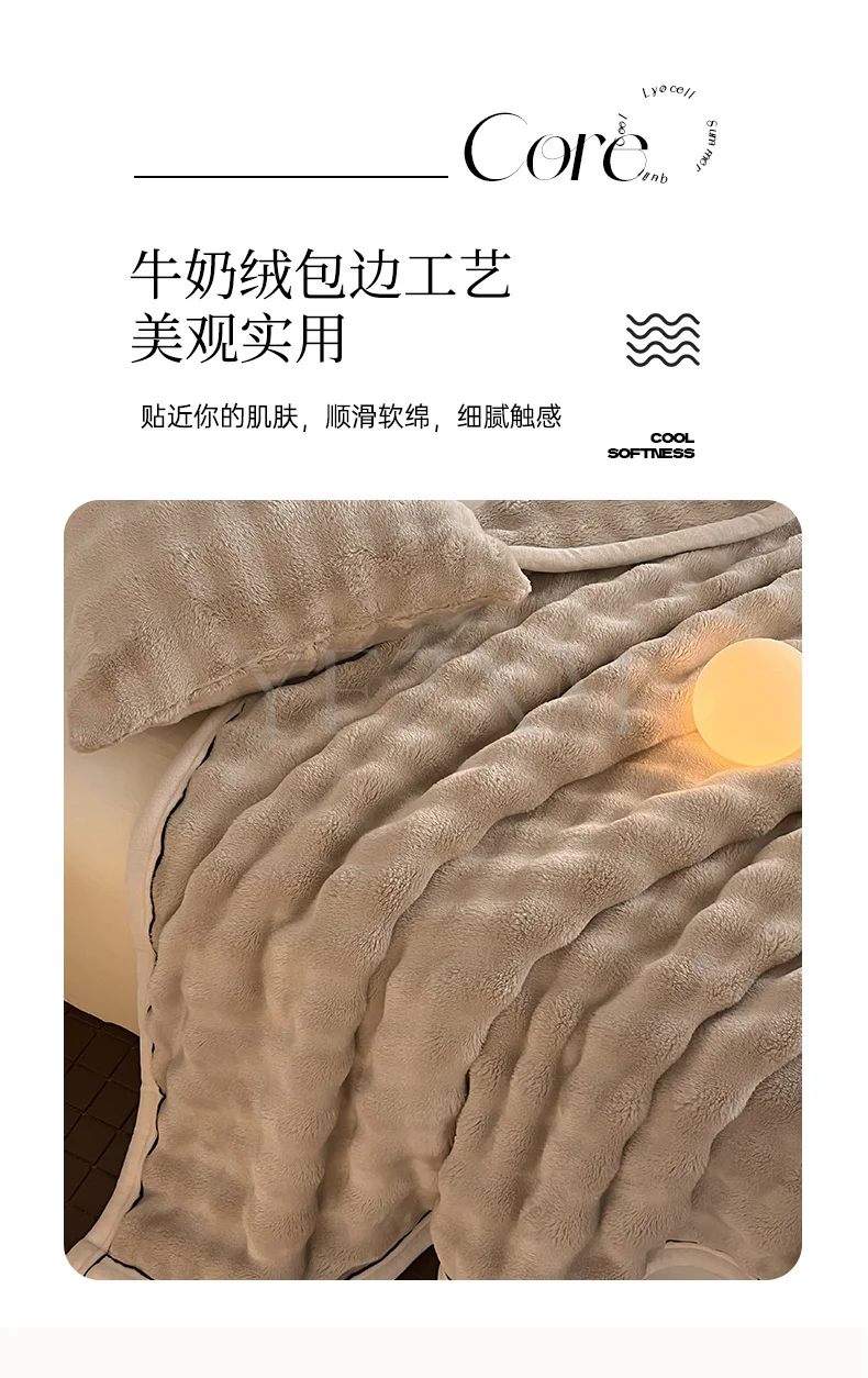 Ultra Soft Imitation Rabbit Fur Throw Blanket Autumn Warm Bubble Fleece Blanket for Bed Sofa Travel Single Double Plush Plaid
