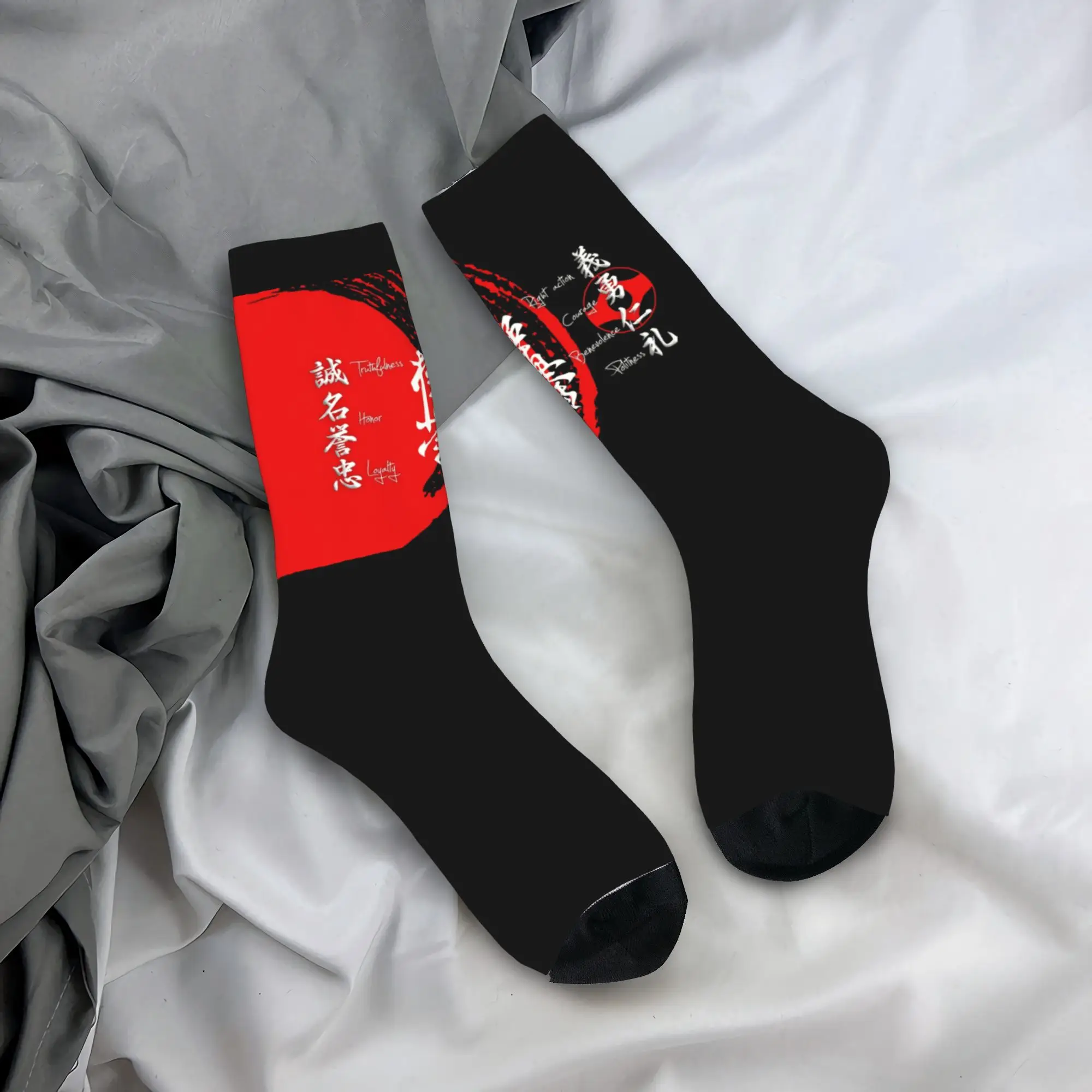 

Custom Cute Kyokushin Karate Bushido Values Socks Men Women Warm 3D Printing Martial Arts Sports Basketball Socks