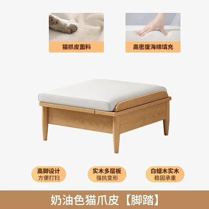 Almacenamiento de madera maciza de estilo japonés, sofá de almacenamiento multifuncional grande y pequeño para sala de estar, estilo crema