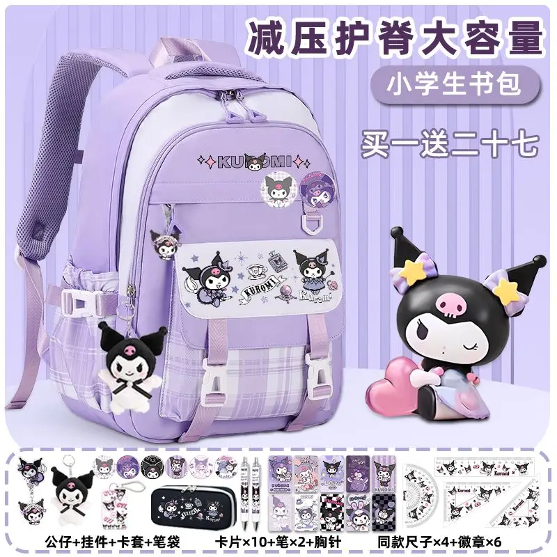 Anime Sanrioed Grades 1-3-6 Schoolbag Kuromi Student Large Capacity Cartoon Backpack Burden Reduction Lightweight Children Gift